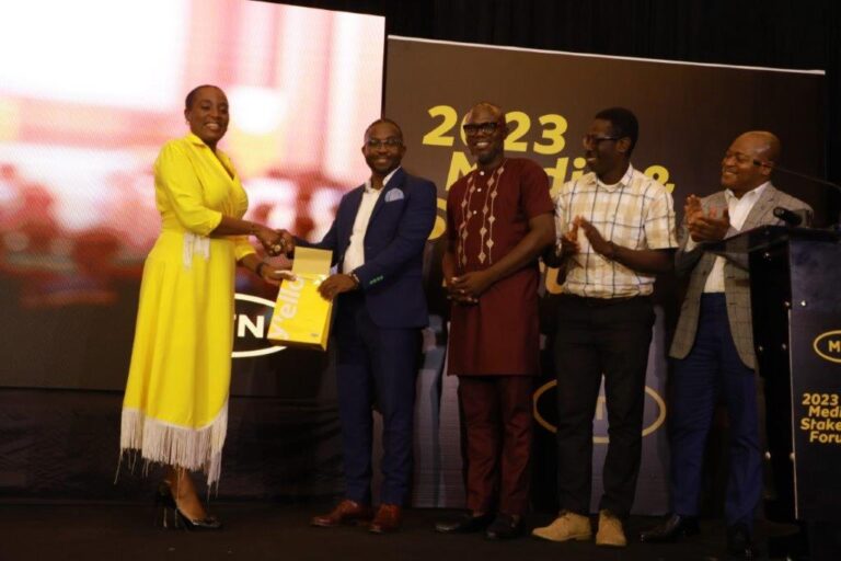 MTN Ghana Engages Stakeholders On Business Performance And Focus For ...